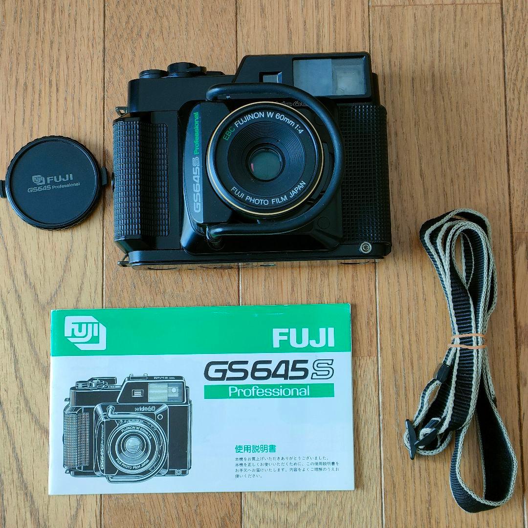 限定値下！良品FUJI GS645S Professional Wide60