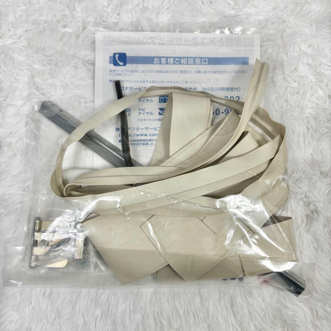 コロナCORONA 窓用エアコン ウインドクーラー CW-FA1619