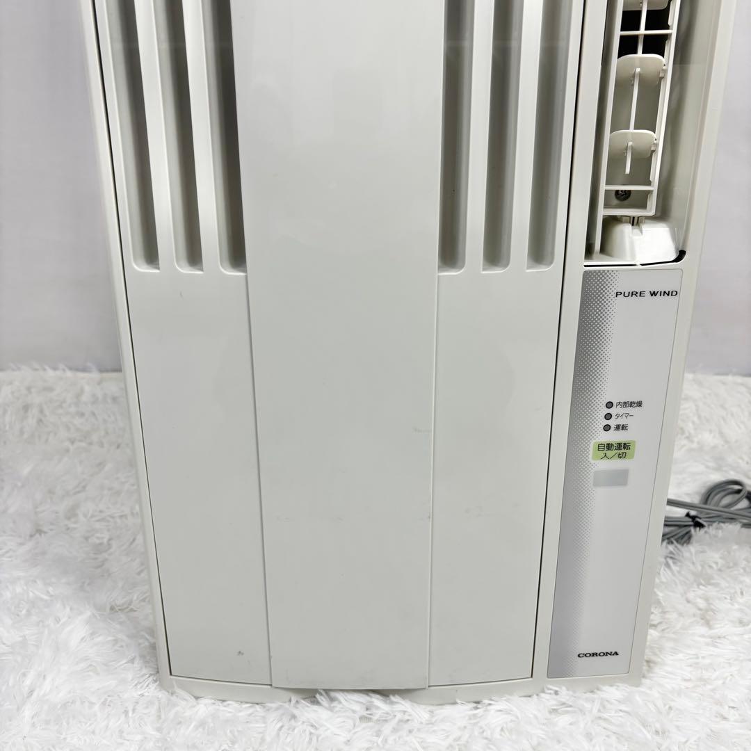 コロナCORONA 窓用エアコン ウインドクーラー CW-FA1619