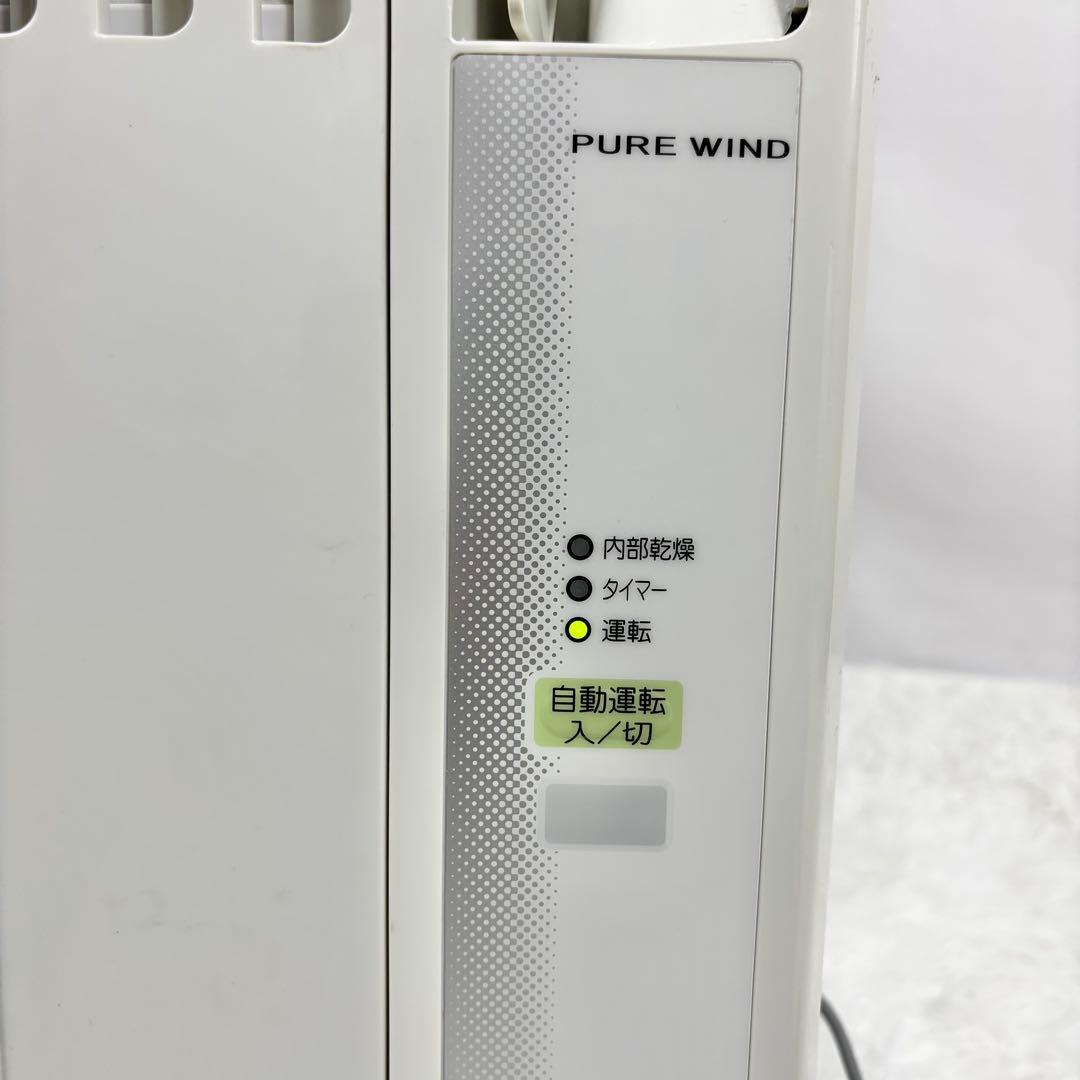 コロナCORONA 窓用エアコン ウインドクーラー CW-FA1619