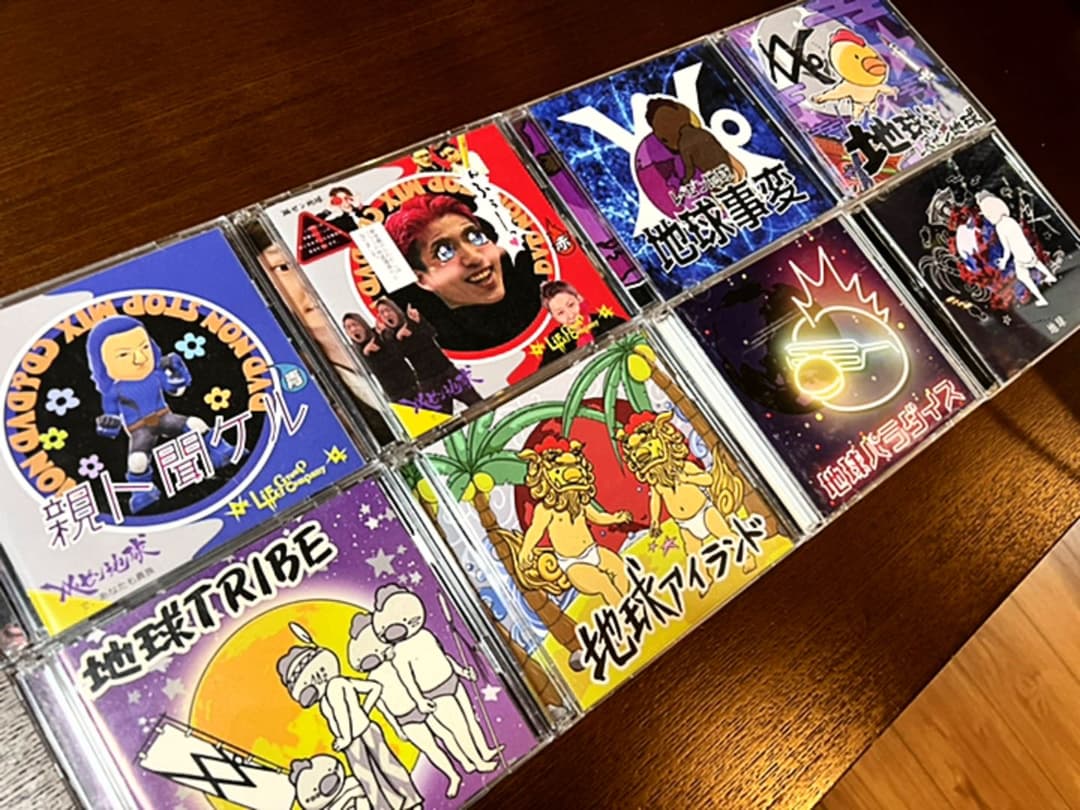 レペゼン地球アルバム全セット！値下げ！