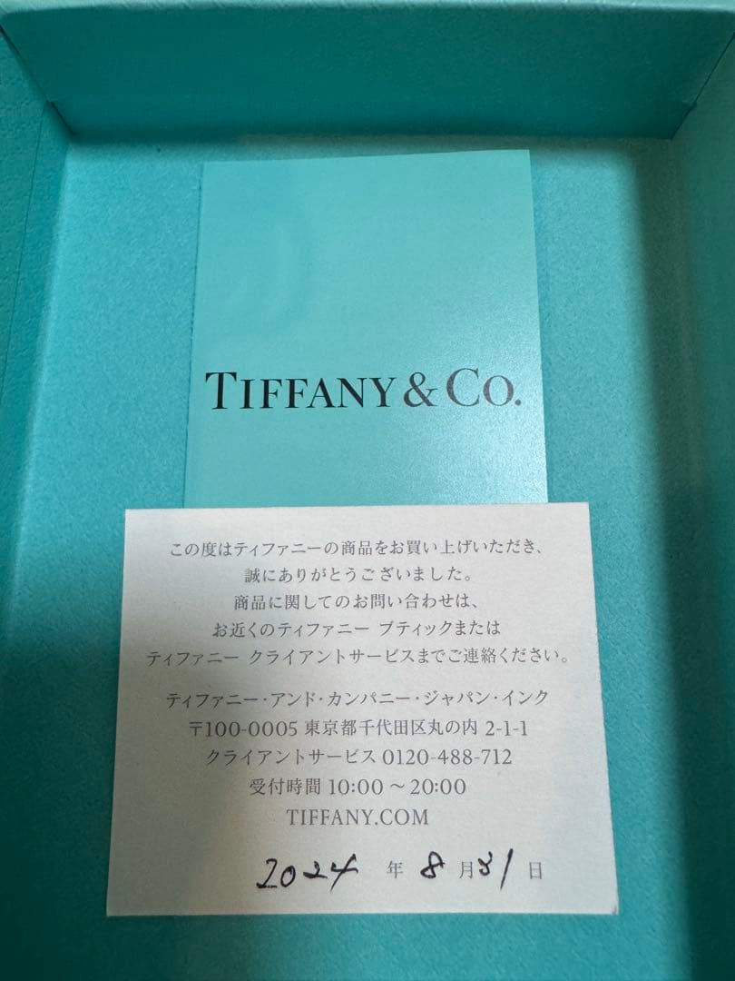 Tiffany & Co. オープンハート ネックレス　ピンクサファイア