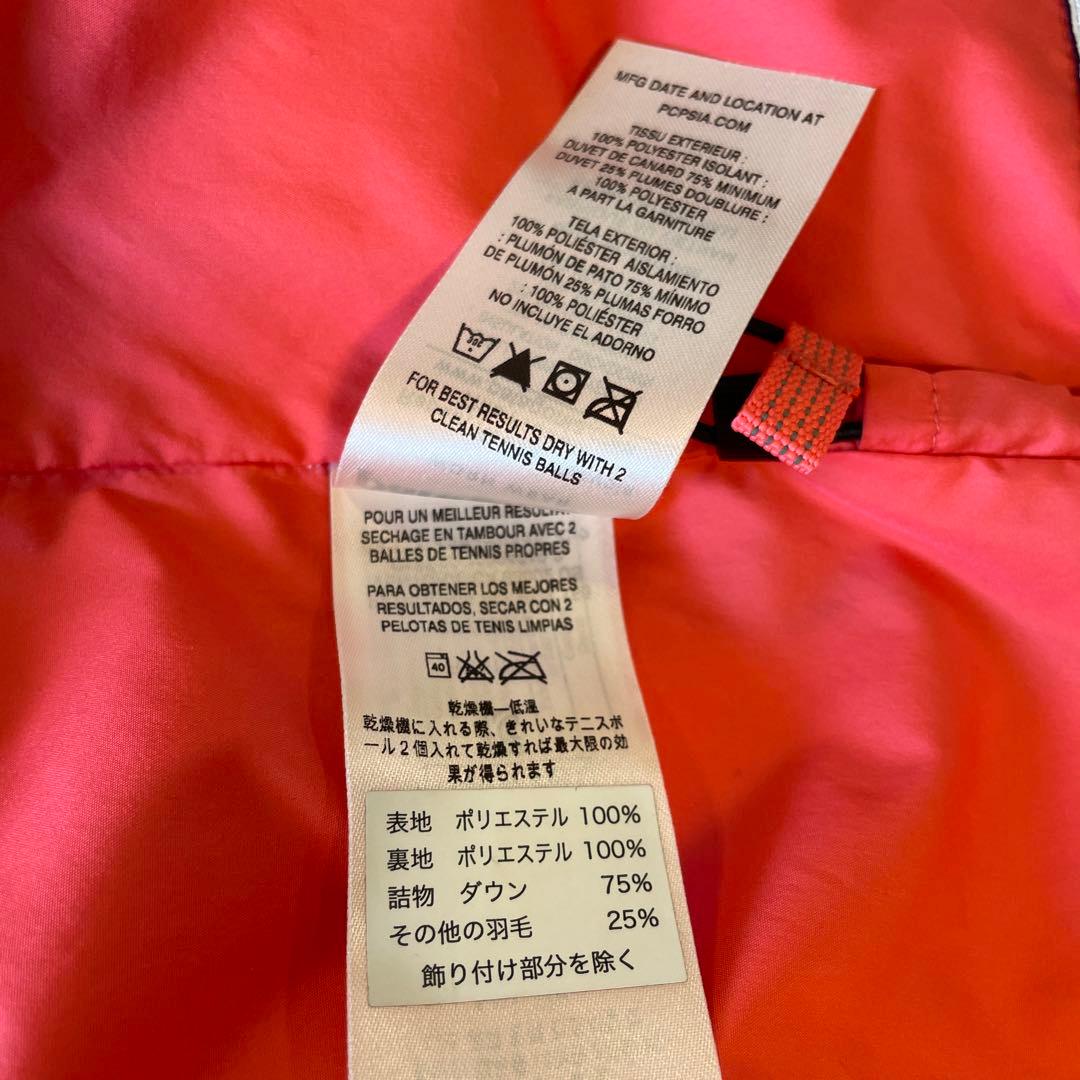 パタゴニア　ガールズ　ダウンジャケット