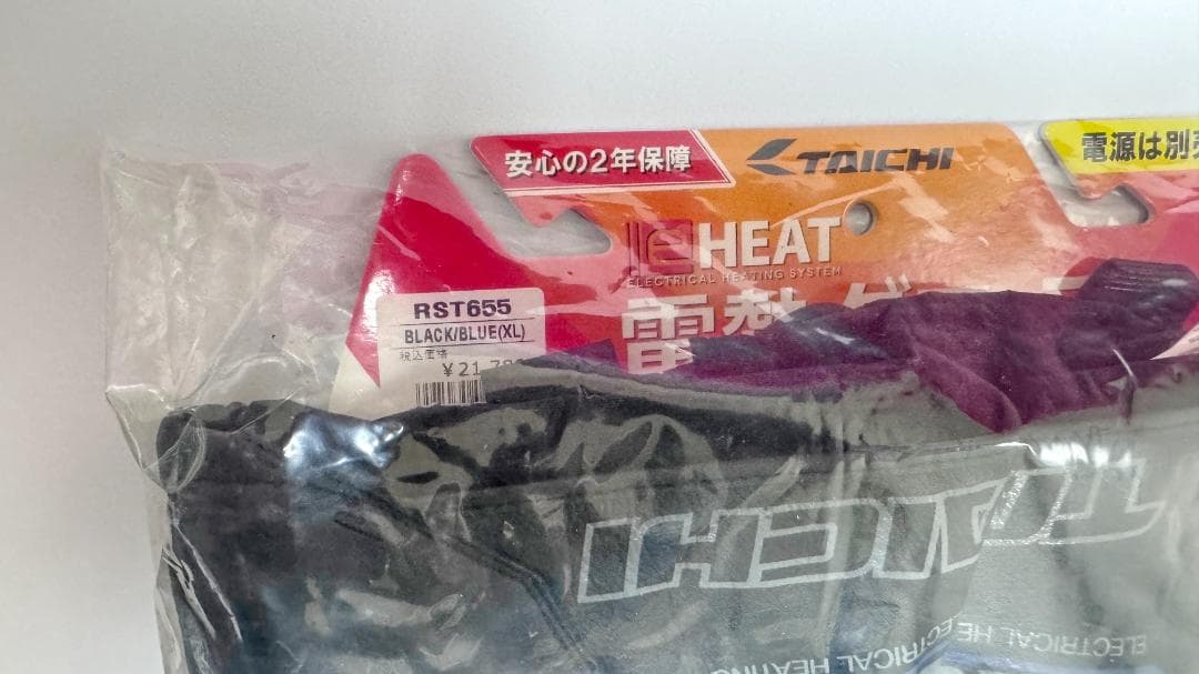 TAICHI 電熱グローブ RST655 XL 新品未使用 バッテリー付