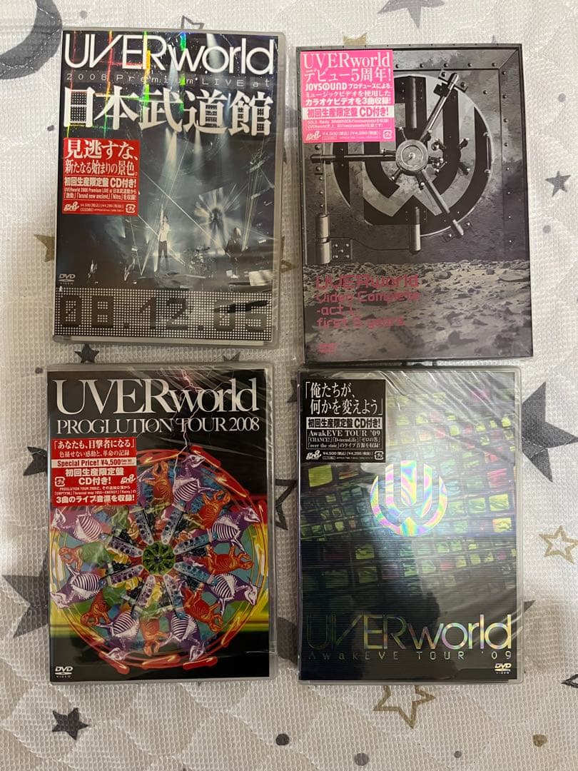 UVERworld CD DVD セット　初回限定生産版