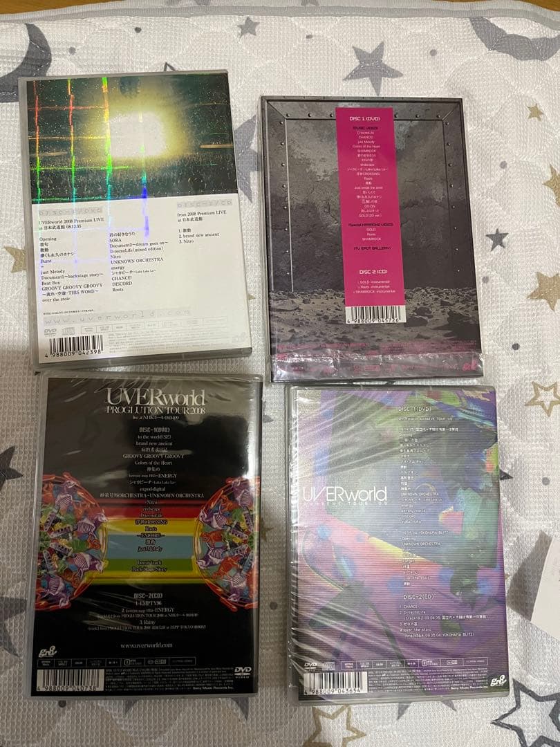 UVERworld CD DVD セット　初回限定生産版