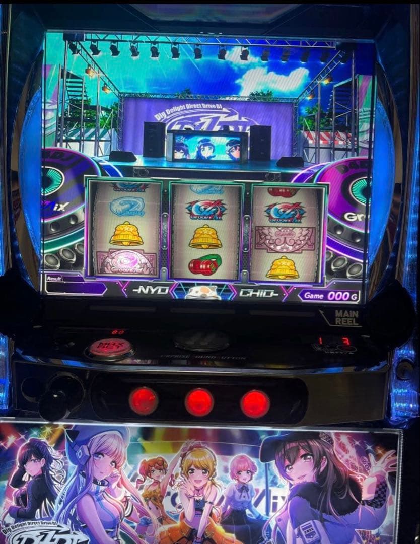 そ*♪様 スマスロ 実機 D4DJ 家庭用電源 ☆引き取り限定☆