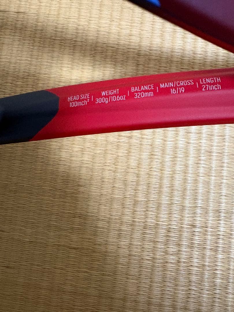 【極美品】YONEX VCORE 100 2023(G2)