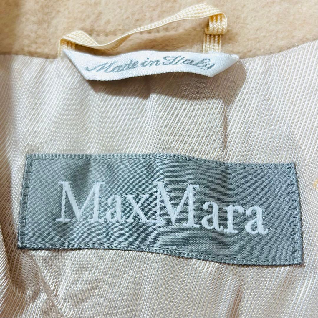 マックスマーラ　ベルテッドコート　銀タグ　ウール　アンゴラ　ベージュ34 S