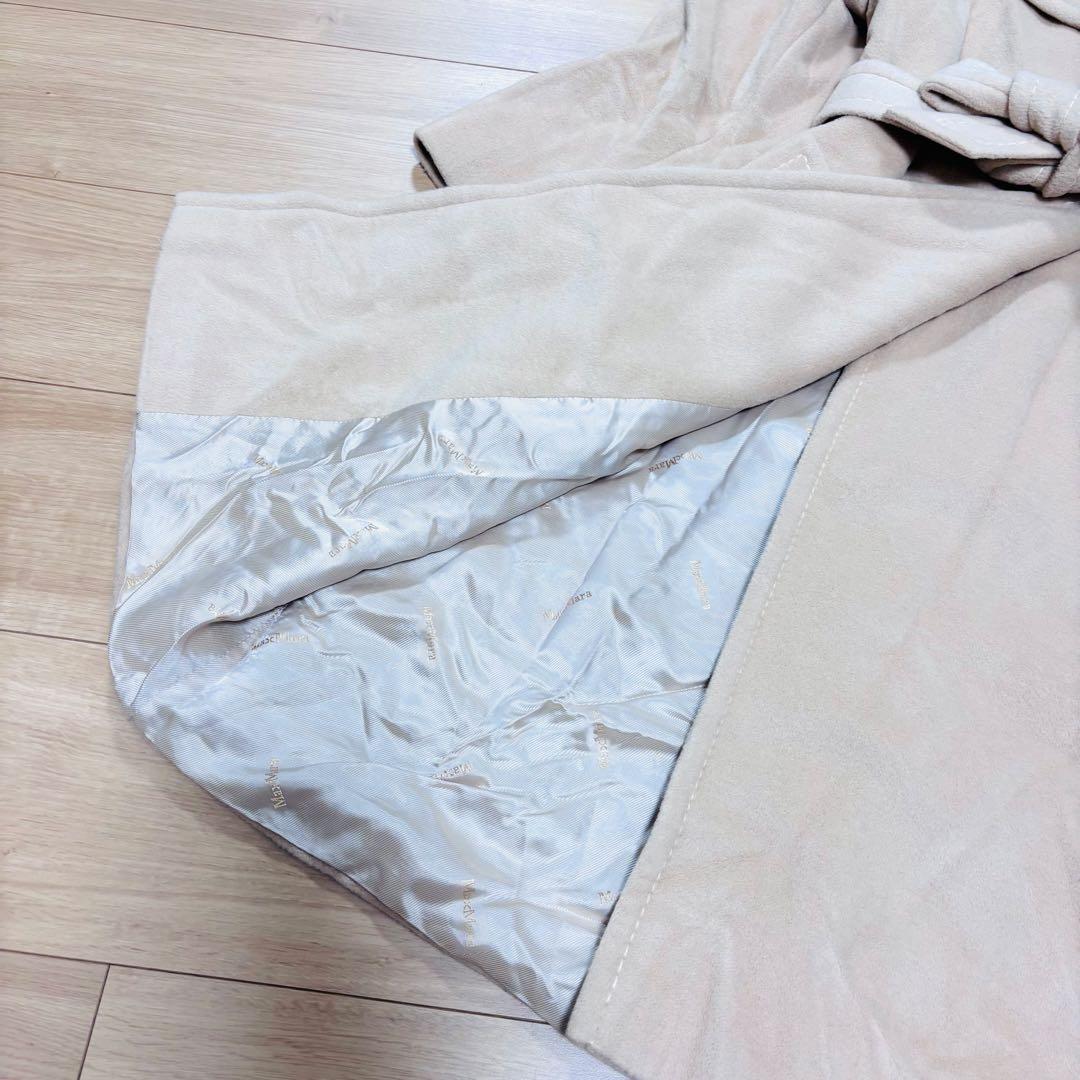 マックスマーラ　ベルテッドコート　銀タグ　ウール　アンゴラ　ベージュ34 S