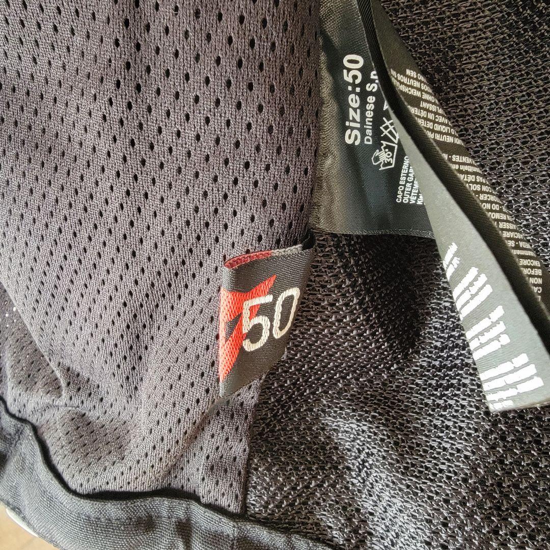 ダイネーゼ メッシュジャケット