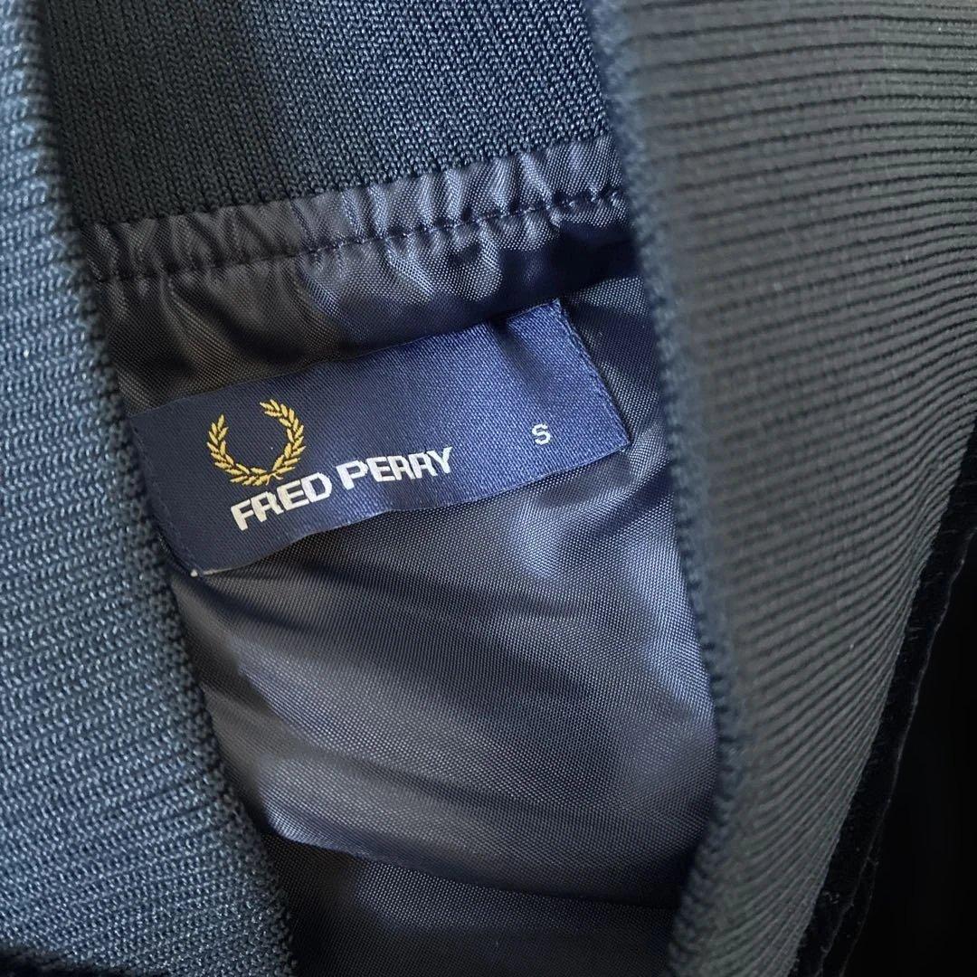 激レア 定価19,800円 フレッドペリー ベロア トラックジャケット