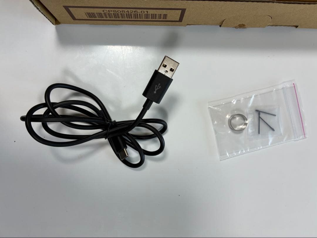 富士通デジタルペーパー QUADERNO A5 Gen.2 型番FMVDP51