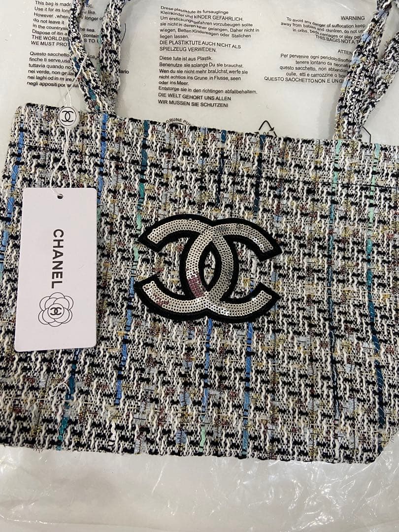 ラメニット　ハンドバッグ　トートバッグ ブルー