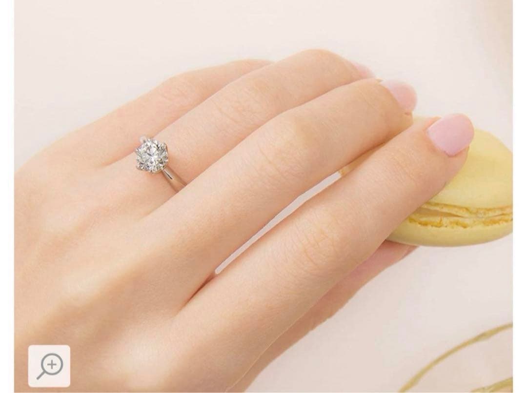 アイプリモ　婚約指輪・結婚指輪