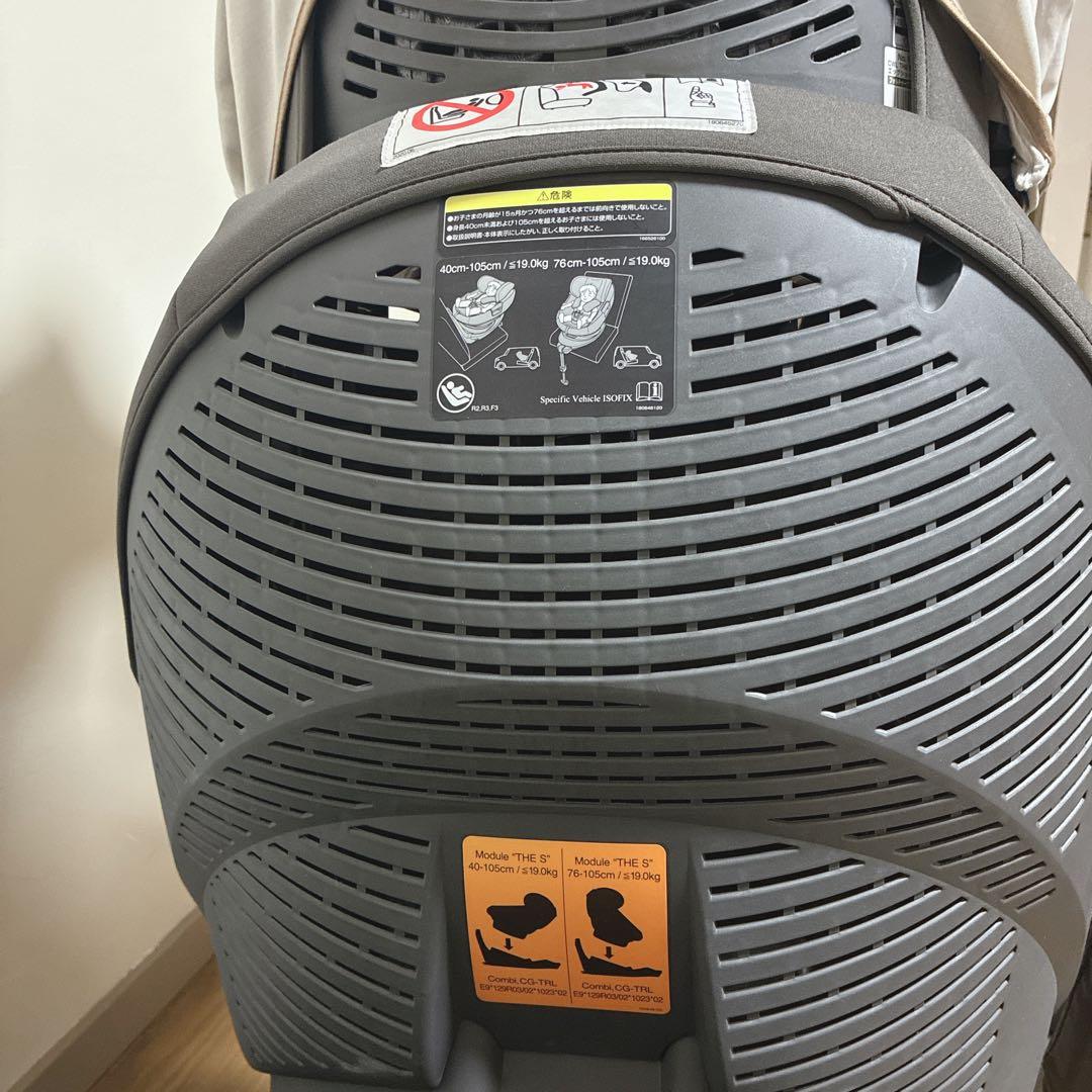 美品✨ 最上位モデル ISOFIX コンビ THE S Air ZB-690
