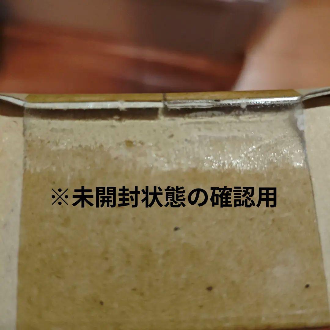 ★新品未開封★ NARUTO-ナルト-　第1話複製原稿BOX 相伝