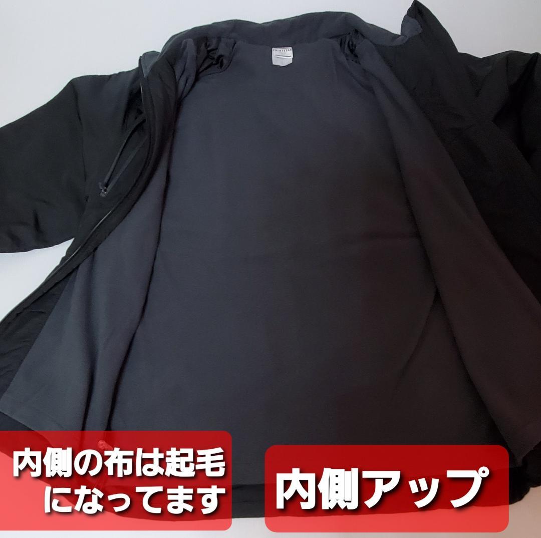 釣具 オーナー ジャンバー ( 中綿入 ) ブラック系 LL 非売品