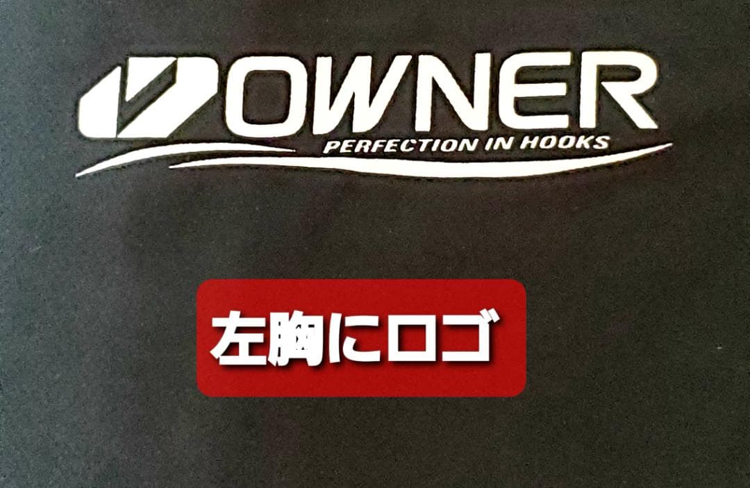 釣具 オーナー ジャンバー ( 中綿入 ) ブラック系 LL 非売品