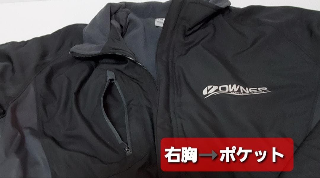 釣具 オーナー ジャンバー ( 中綿入 ) ブラック系 LL 非売品