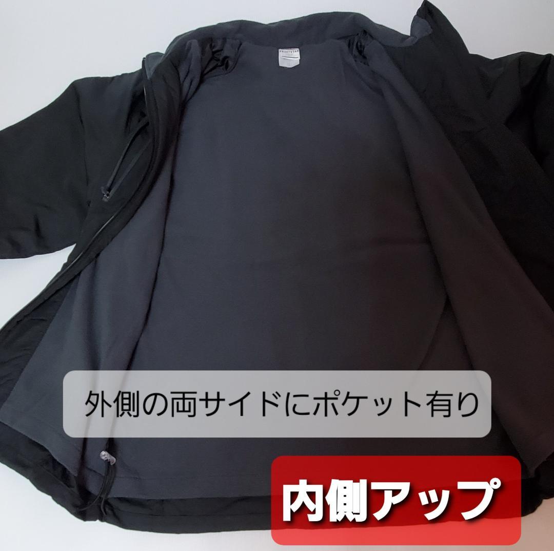 釣具 オーナー ジャンバー ( 中綿入 ) ブラック系 LL 非売品