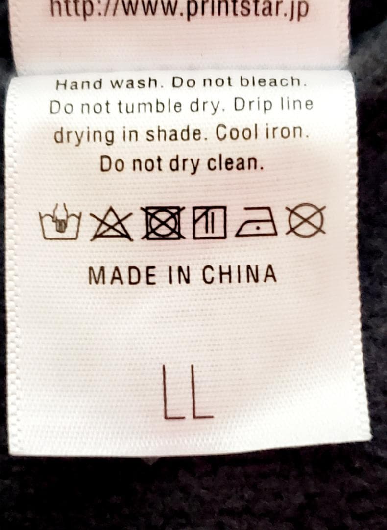 釣具 オーナー ジャンバー ( 中綿入 ) ブラック系 LL 非売品