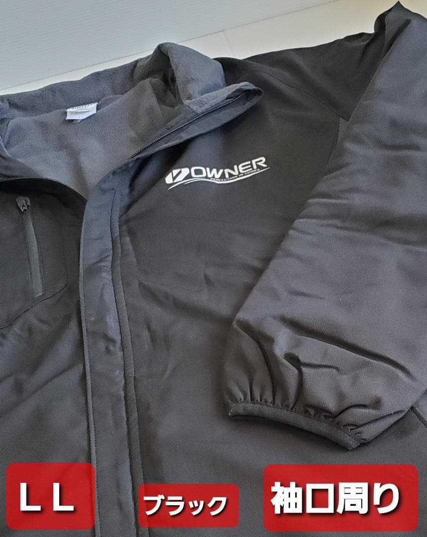 釣具 オーナー ジャンバー ( 中綿入 ) ブラック系 LL 非売品