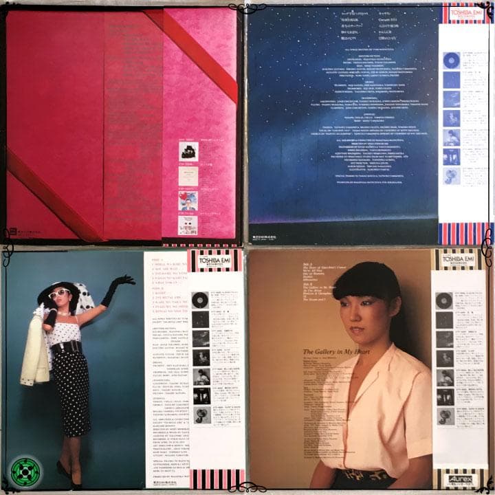LPまとめ15枚 荒井由実 松任谷由実 YUMING ユーミン ひこうき雲