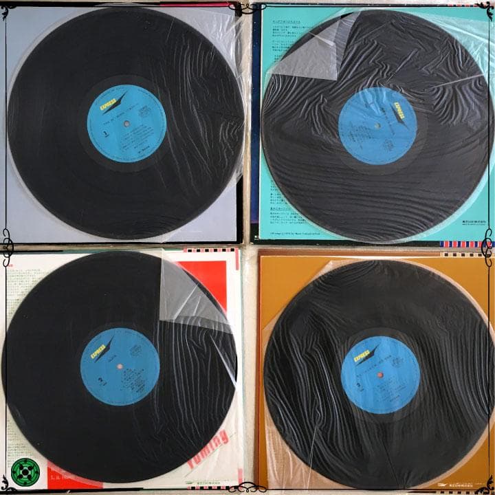 LPまとめ15枚 荒井由実 松任谷由実 YUMING ユーミン ひこうき雲