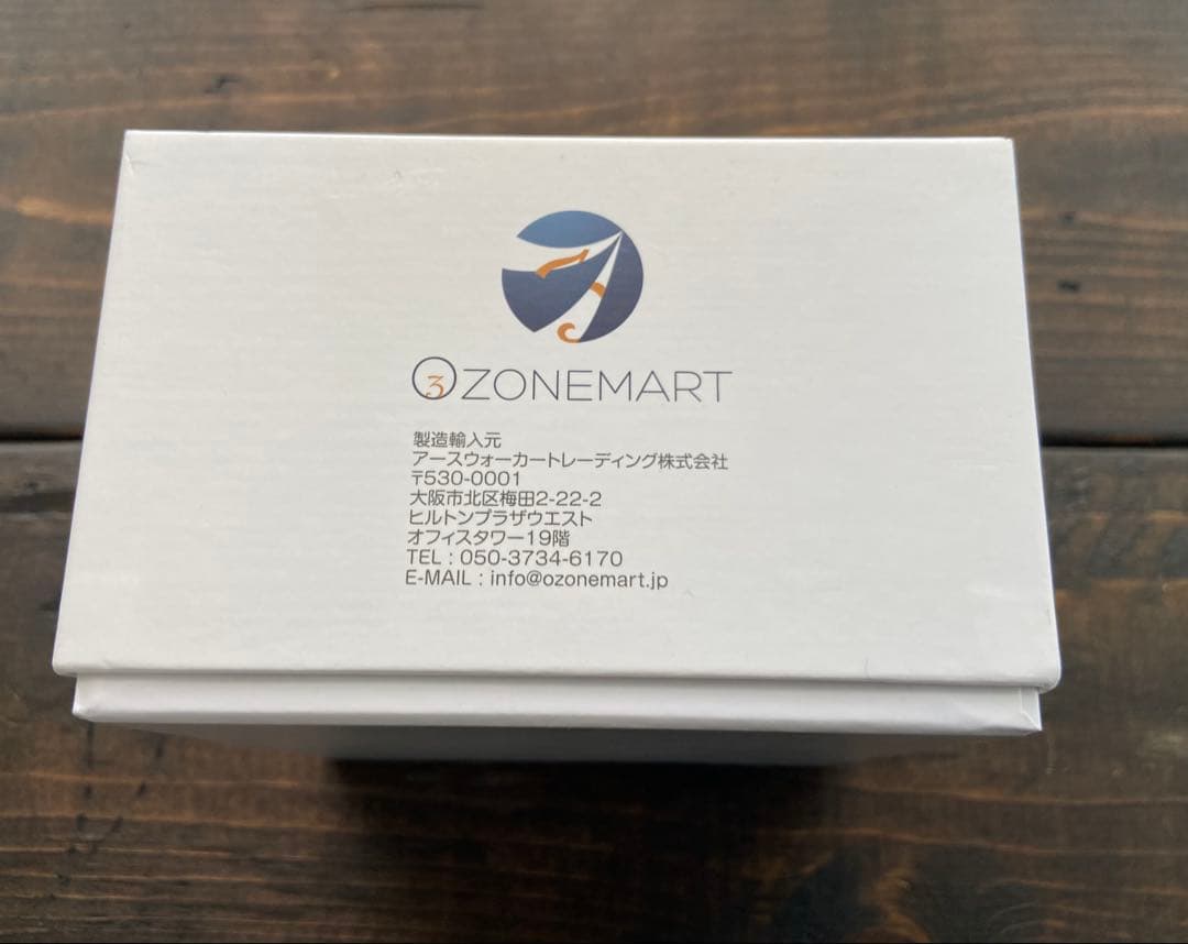 オゾンバスター 高濃度オゾン水生成器