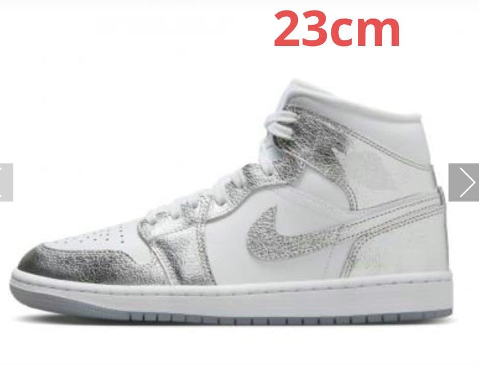 【専用】W AIR JORDAN 1 MID SE　FN5031-100