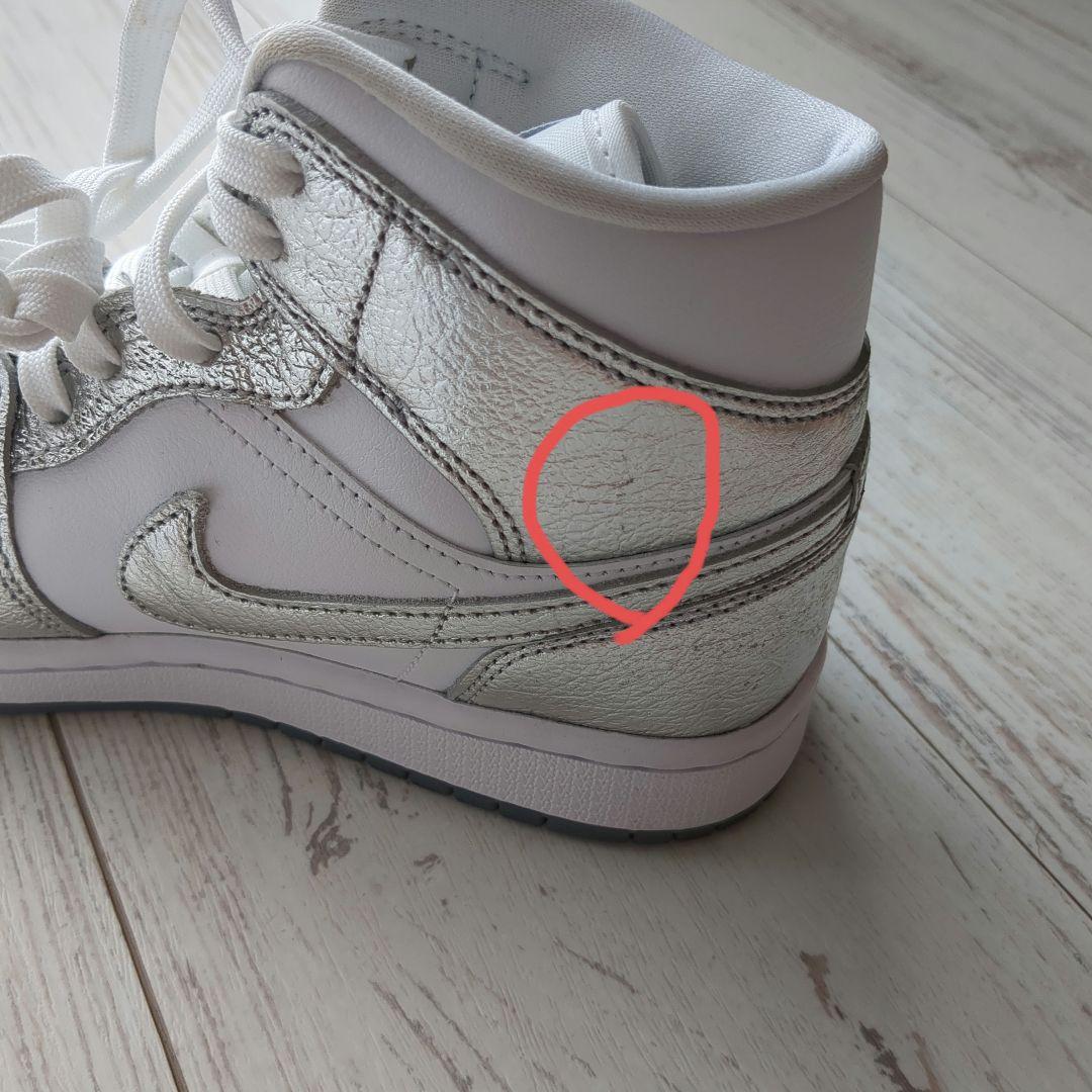 【専用】W AIR JORDAN 1 MID SE　FN5031-100