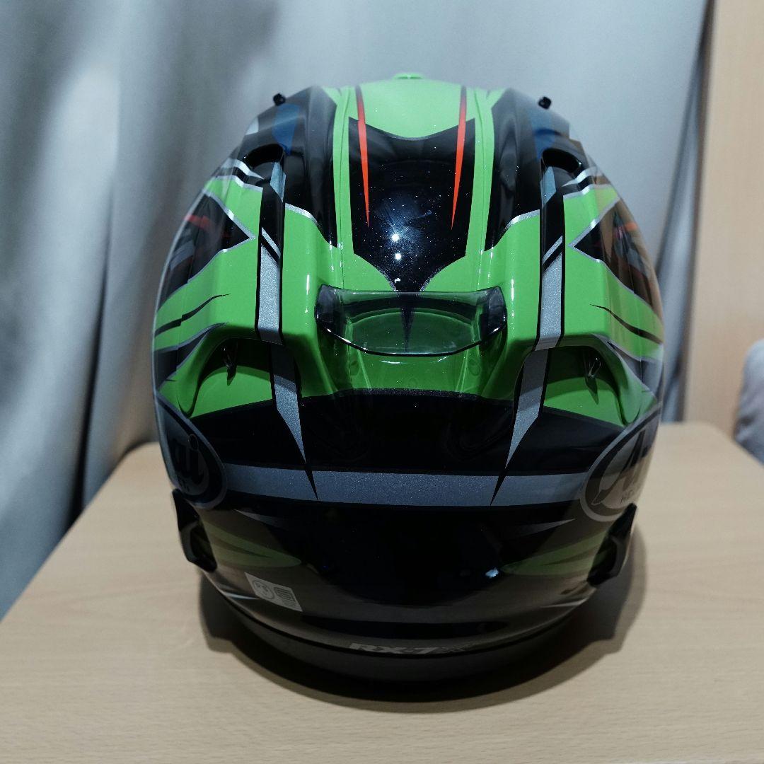 Arai RX-7X ラジカル サイズS 55-56