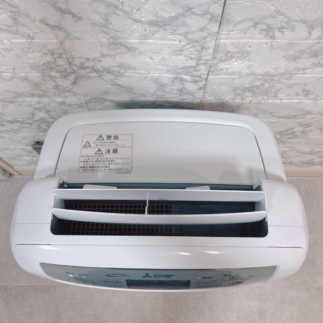 三菱 衣類乾燥除湿機 サラリ MJ-P180RX-W 2020年製【良品】