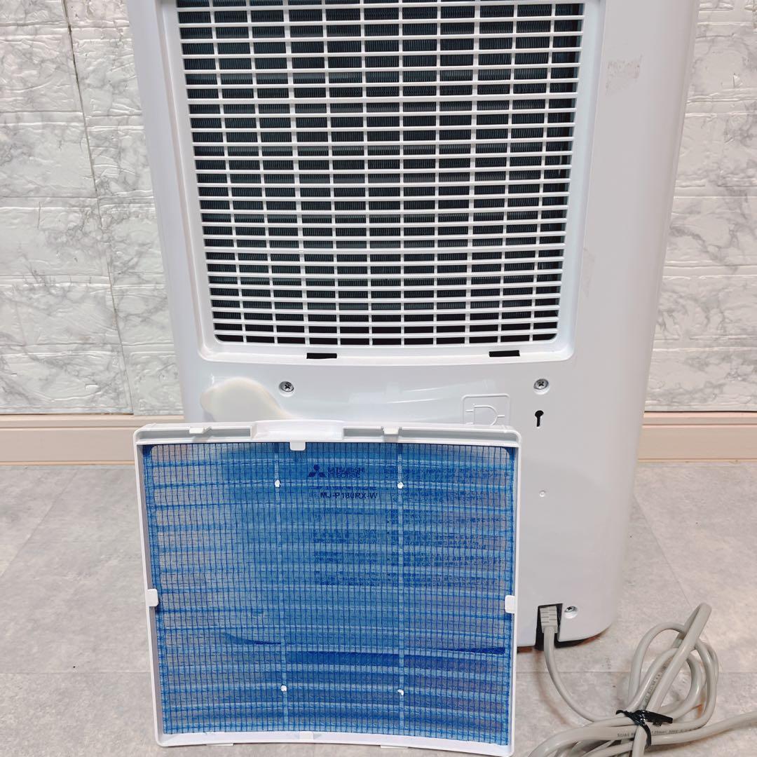 三菱 衣類乾燥除湿機 サラリ MJ-P180RX-W 2020年製【良品】