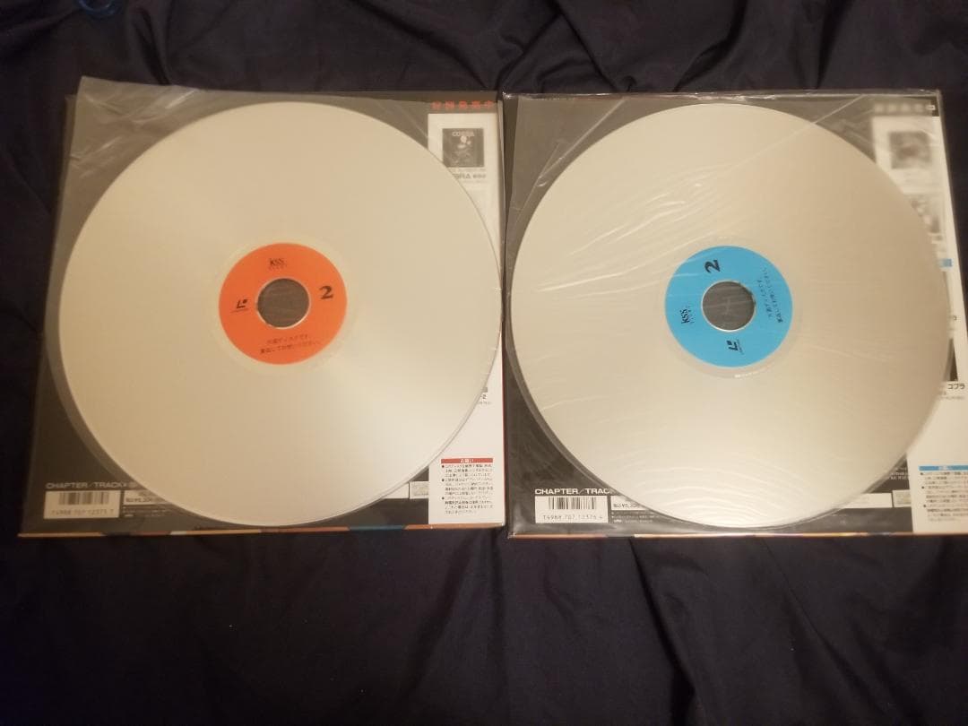 マーズ【LD】レーザーディスク