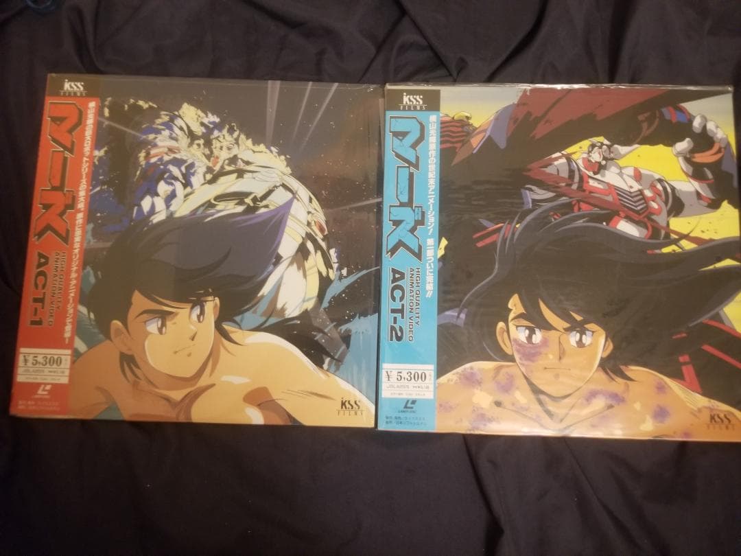 マーズ【LD】レーザーディスク