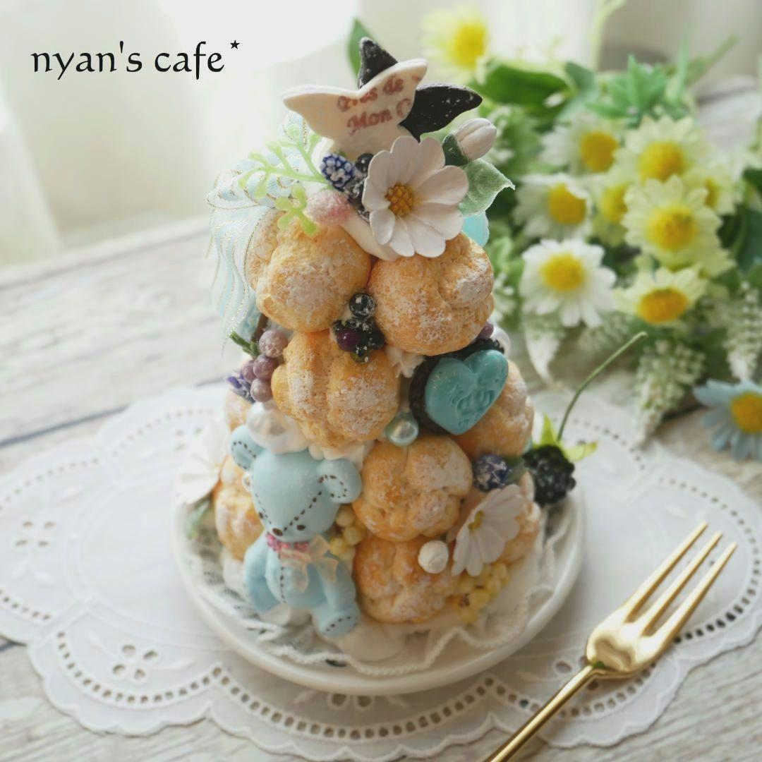 【＊さおり＊様】フェイクスイーツ◆クロカンブッシュ風♬プチシュータワー◆オブジェ