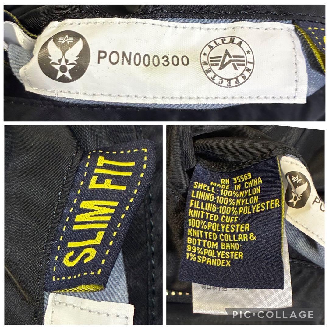 ALPHA MA-1 フライトジャケット S ブラック メンズ スリムフィット