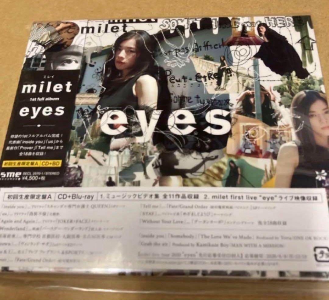 milet eyes (初回限定盤A) (Blu-ray付) 新品未開封 zz