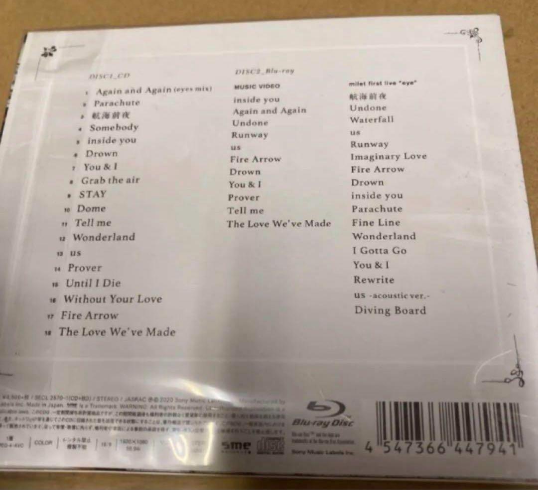 milet eyes (初回限定盤A) (Blu-ray付) 新品未開封 zz