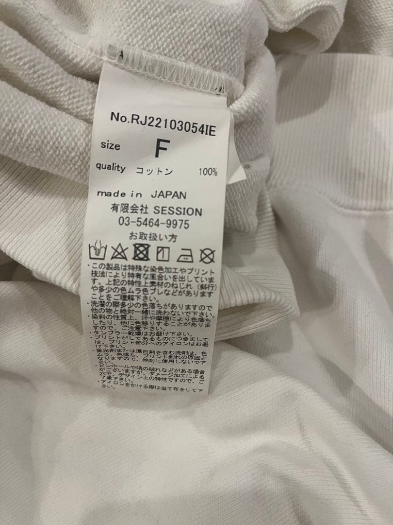 イエナ　R JUBILEE別注トレーナー