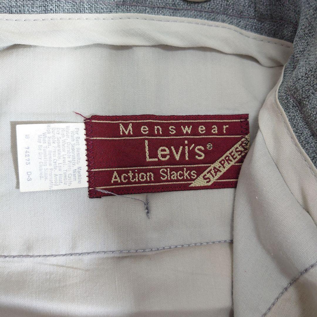 リーバイス アクションスラックス W33相当 グレー セミフレア ヴィンテージ