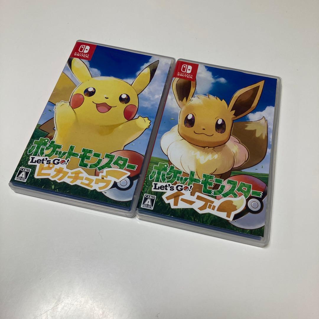 ポケットモンスター　レッツゴーピカチュウ　レッツゴーイーブイ