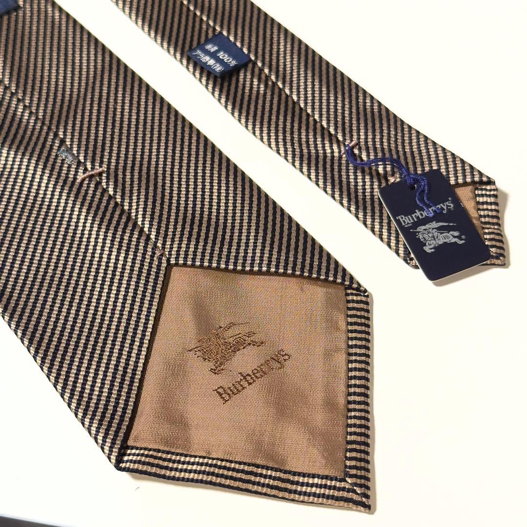 【新品】 Burberry バーバリー ブラウン系 ストライプ柄 ネクタイ