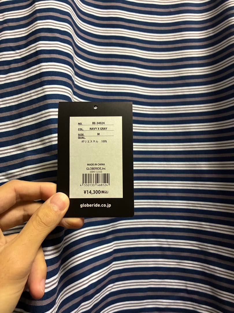 トップス Daiwapier 39 BORDER LONGSLEEVE T-shirts