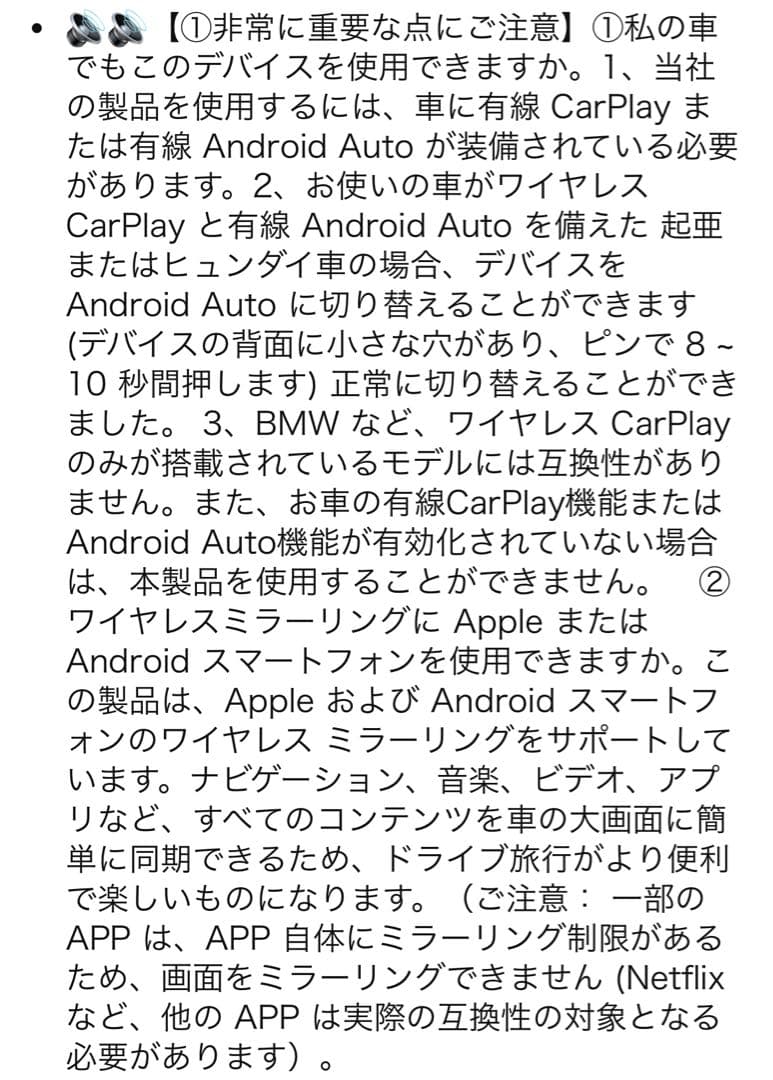 【人気】HEYINCAR+ CarPlayAIBox Android Auto