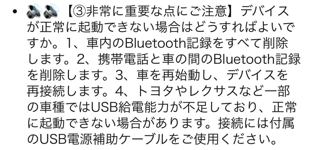 【人気】HEYINCAR+ CarPlayAIBox Android Auto