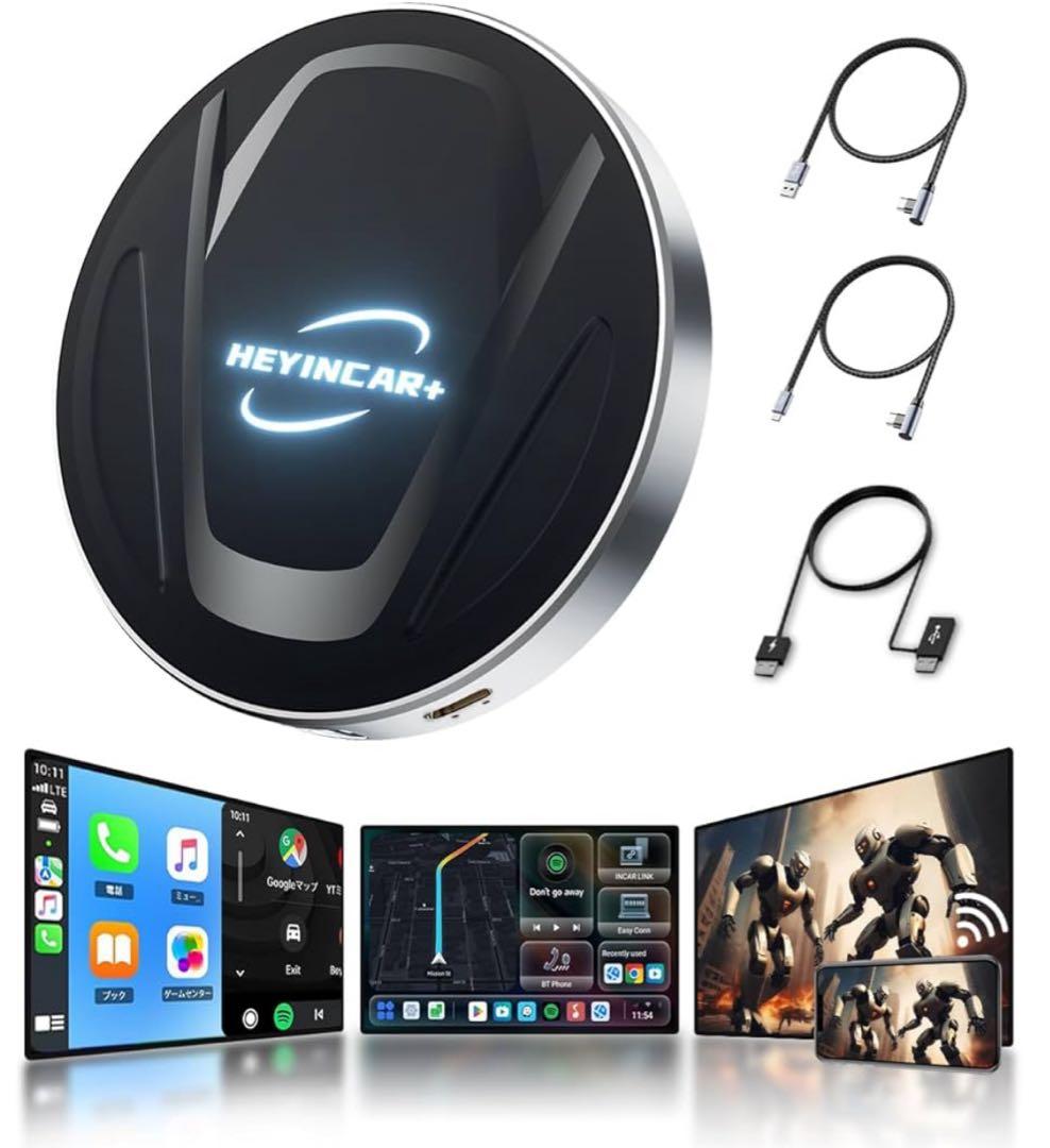 【人気】HEYINCAR+ CarPlayAIBox Android Auto