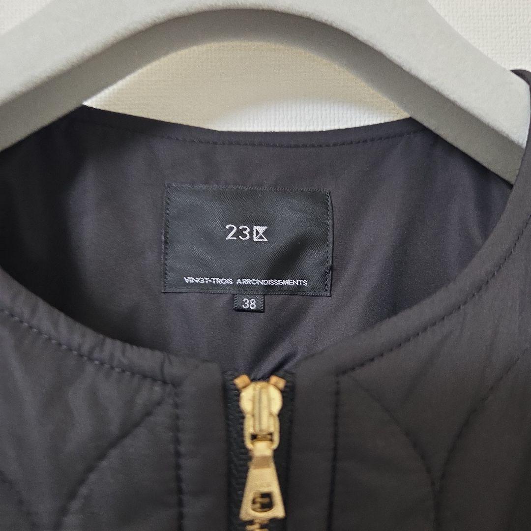 23区 中綿 パディング アウター